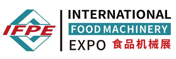 IFPE廣州國際食品加工包裝機(jī)械及配套設(shè)備展覽會logo